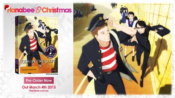 Kids-on-the-Slope-Promo-Art-001