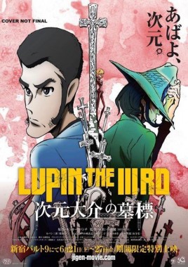 Lupin-the-3rd-Daisuke-Jigen's-Gravestone-Cover-Art-001
