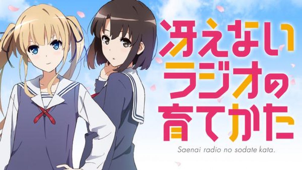 Oreshura Review – Capsule Computers