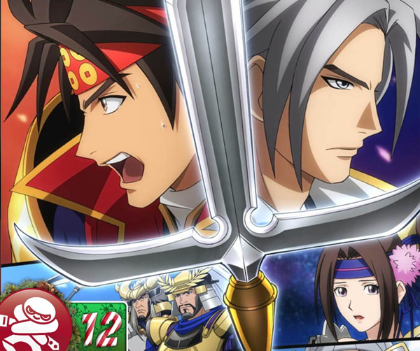 Samurai-Warriors-Promo-Art-001