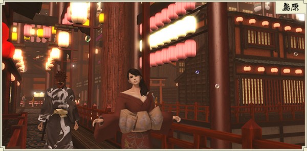 Ukiyo-No-Ryoshi-screenshot-01