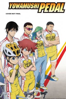 Yowamushi-Pedal-Cover-Art-001