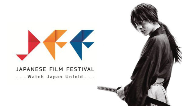 Japanese Film Festival 2014 Concludes, Sets Record Attendance