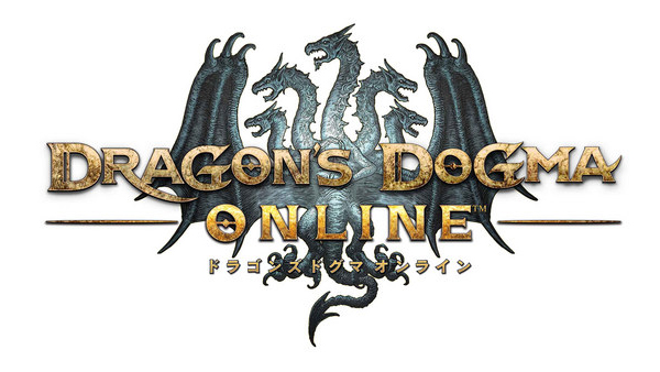 Dragons-Dogma-Online-logo