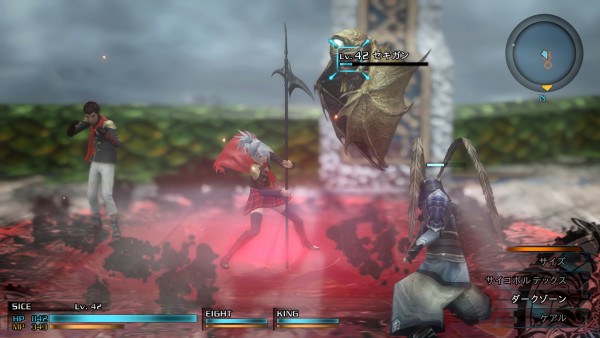 Final-Fantasy-Type-0-HD-jpn-screen- (8)