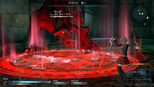 Final-Fantasy-Type-0-HD-screenshot-32