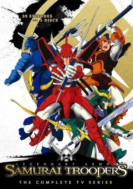 Samurai-Troopers-TV-Cover-Art-001