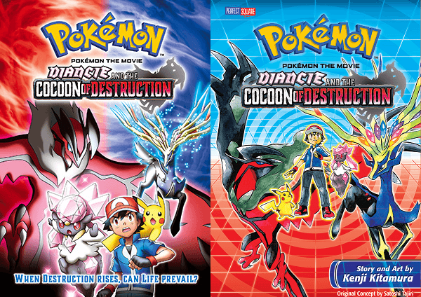 pokemon-diancie-and-the-cocoon-of-destruction-NA-cover-art
