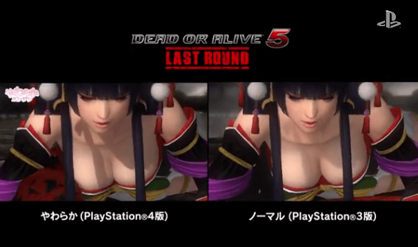 Dead or Alive 5 Last Round ‘soft’ engine comparison video of PS3 and PS4 released