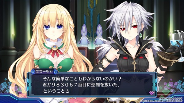 Hyperdimension-Neptunia-Victory-II-screenshot-50