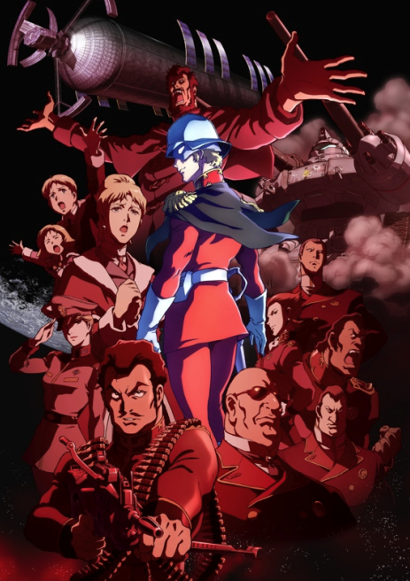 Mobile-Suit-Gundam-The-Origin-Promo-Art-001