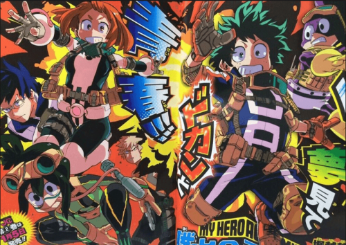 Viz Media Acquires ‘My Hero Academia’ Manga Publishing Rights
