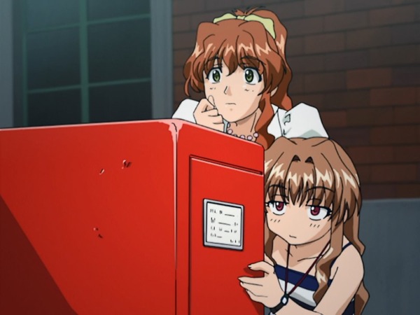 Nozomi Entertainment Acquires ‘Please Teacher!’ and ‘Please Twins!’