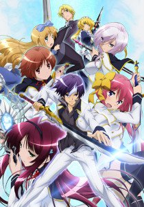 World-Break-Aria-of-Curse-for-a-Holy-Swordsman-Promo-Art-001