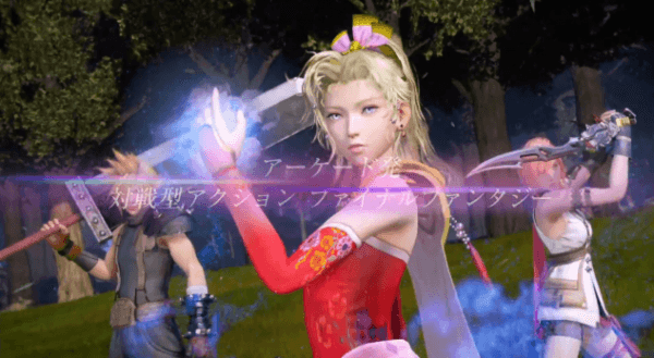 dissidia-final-fantasy-screenshot-02