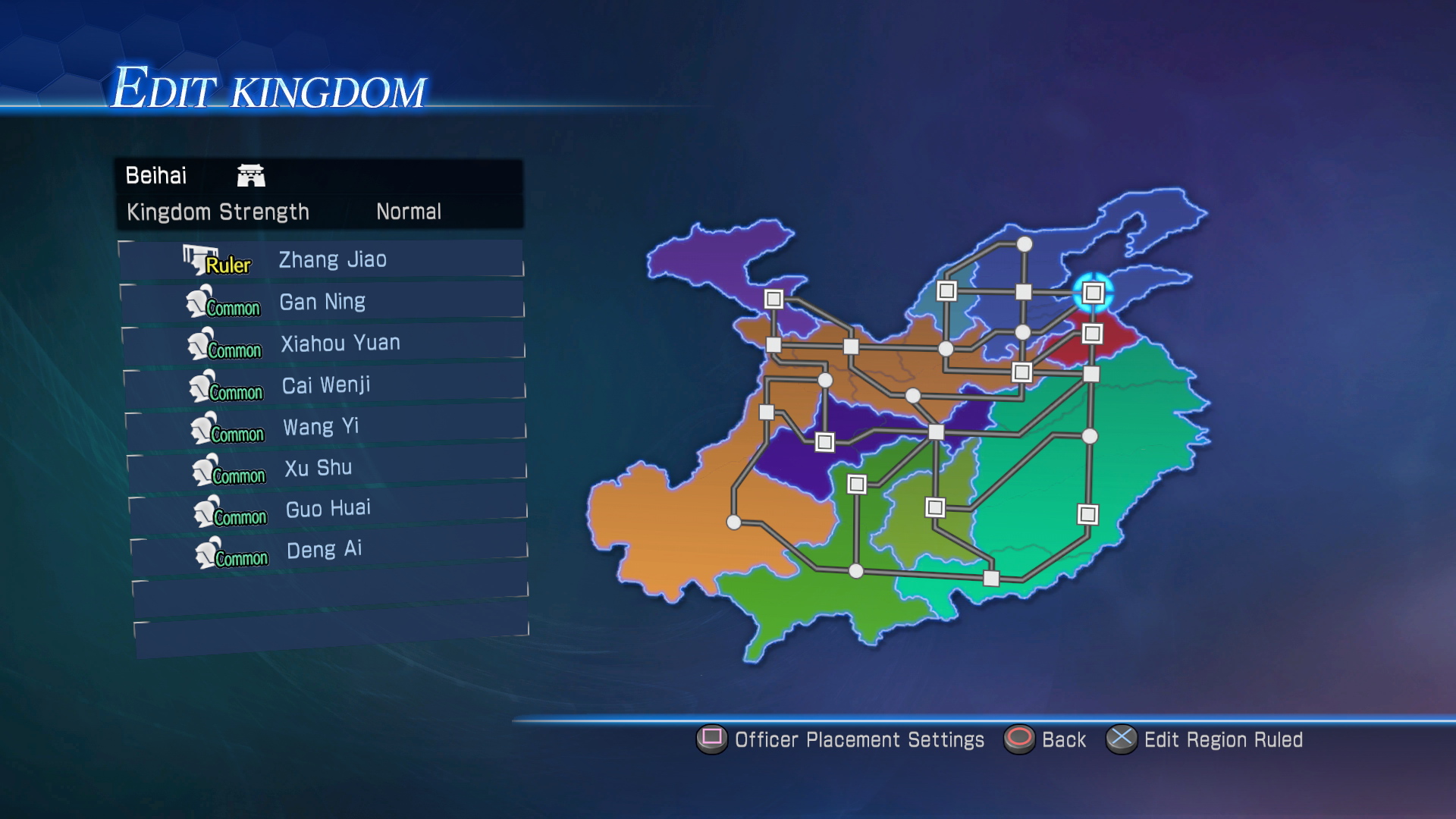 Dynasty Warriors 8 Empires now Available; FreetoPlay Version