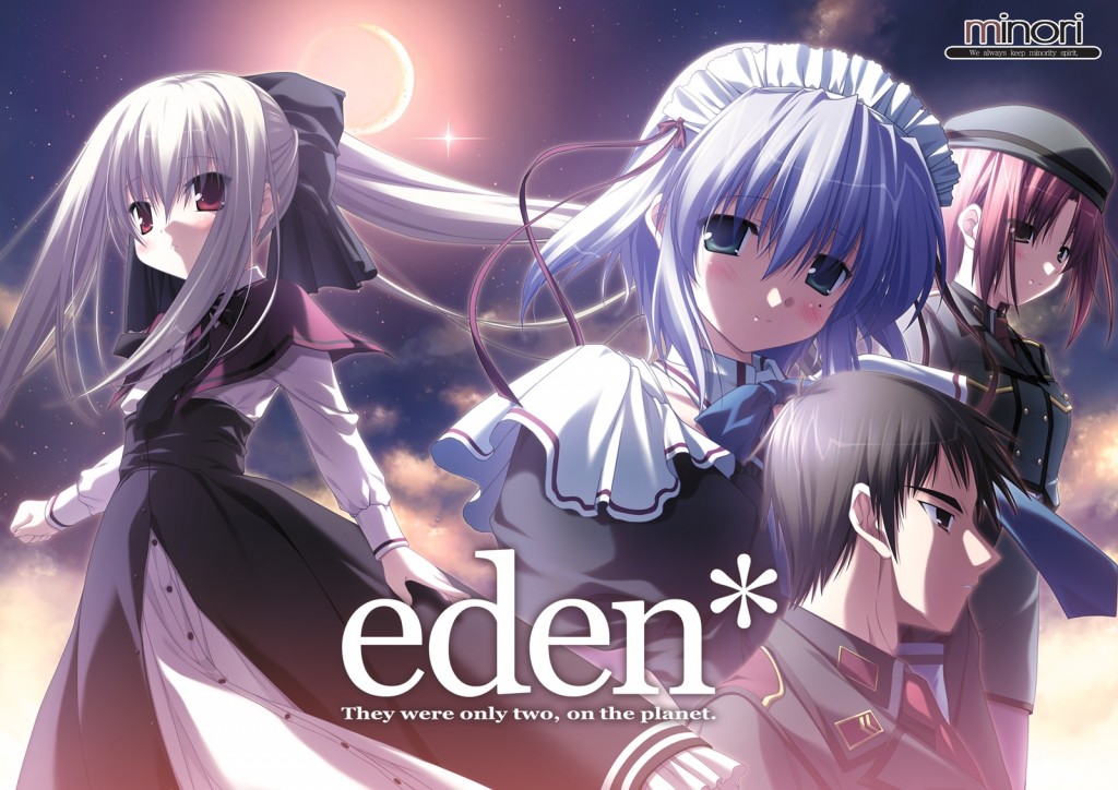 eden-key-visual