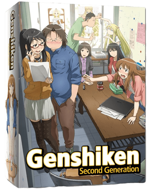 genshiken-second-generation-box-art