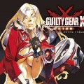 GUILTY GEAR Xrd -SIGN- Soundtrack Release Date Confirmed