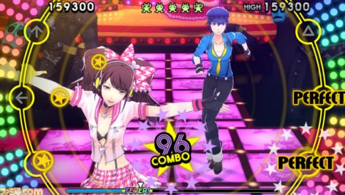 Persona 4: Dancing All Night Rise and Protagonist Trailers Released