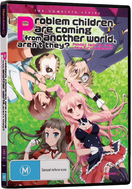 problem-children-are-coming-from-another-world-box-art