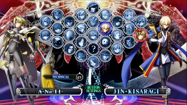 BlazBlue-Chrono-Phantasma-Extend-jpn-screenshot- (4)