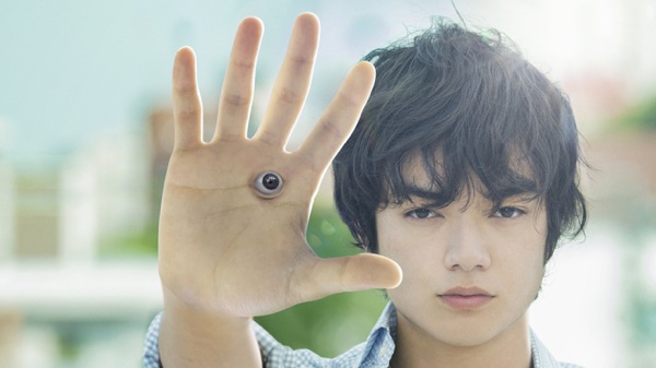 Madman to Screen ‘Parasyte: Part 1’ in Australian Cinemas for One Day Only