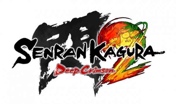 Senran-Kagura-2-Deep-Crimson-logo