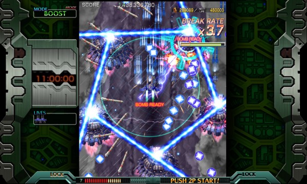 crimzon-clover-world-ignition-screenshot-001