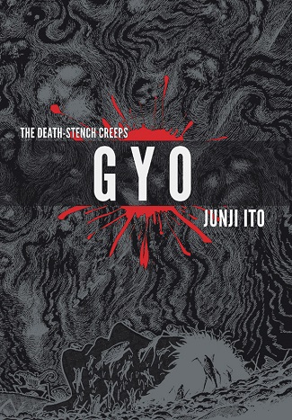 gyo-deluxe-edition-cover