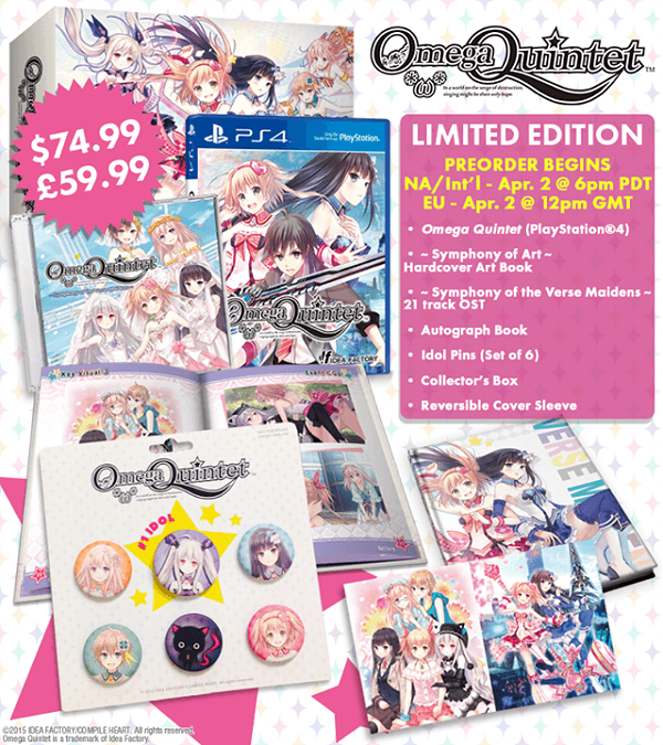 omega-quintet-limited-edition