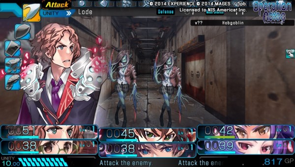 operation-abyss-eng-screenshot- (10)