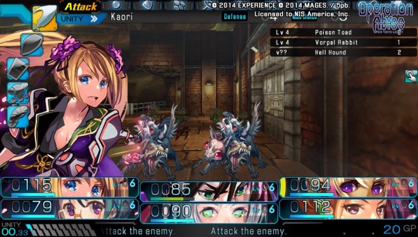 operation-abyss-eng-screenshot- (7)