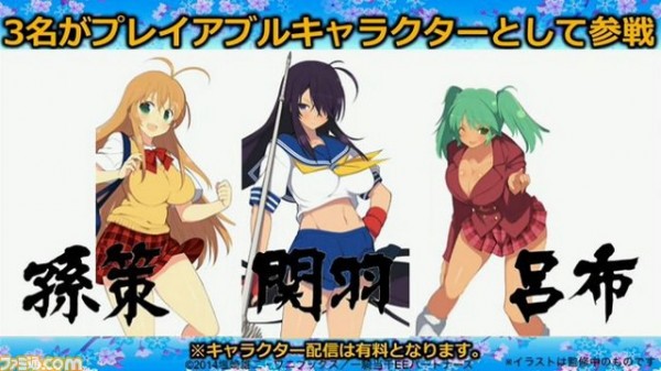 senran-kagura-estival-versus-ikki-tousen-famishot-01