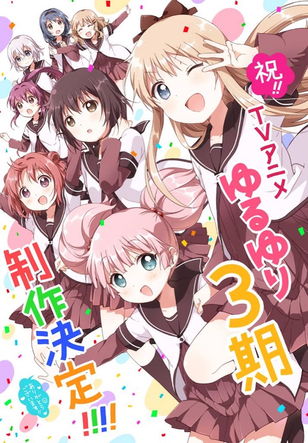 yuruyuri-season-3-artwork-01