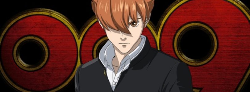 FUNimation Reveals the ‘009 Re:Cyborg’ English Dub Cast