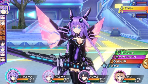 Hyperdimension-Neptunia-Re-Birth-3-V-Century-screenshot-007