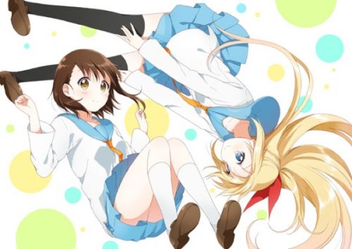 Anime Consortium Japan Reveals Their Spring 2015 Simulcast Schedule