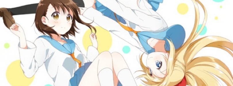 Anime Consortium Japan Reveals Their Spring 2015 Simulcast Schedule