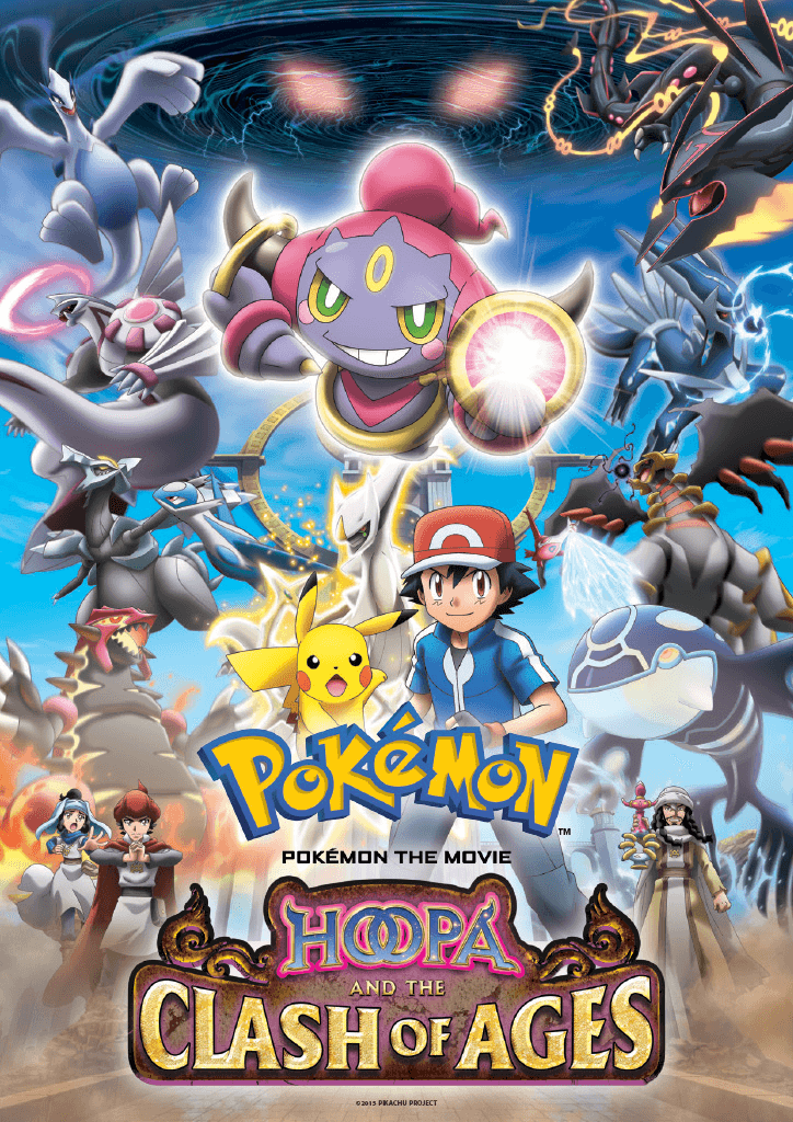 Pokemon-The-Movie-Hoopa-Clash-of-Legends-Poster-01
