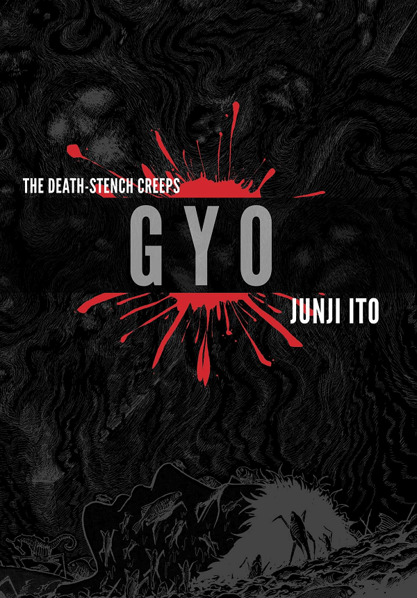 gyo-cover-art