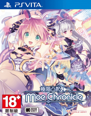 moe-chronicle-box-art