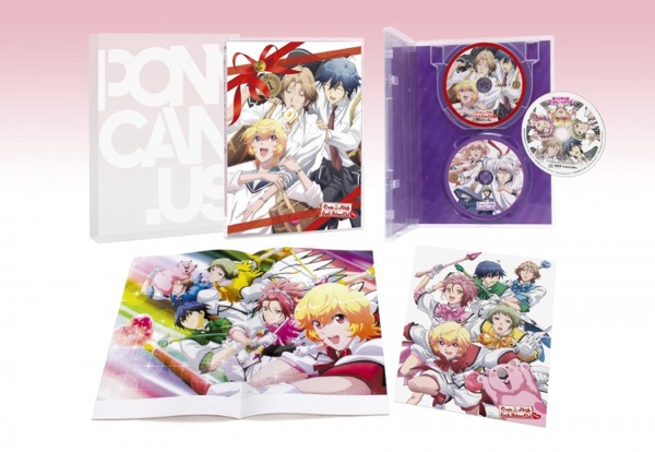 Cute-High-Earth-Defence-Club-Love-Promo-001