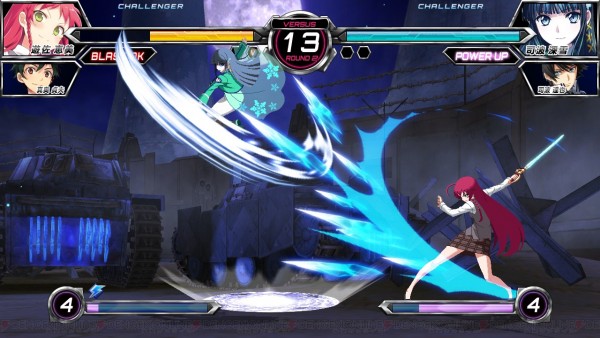 Dengeki-bunko-fighting-climax-screenshot-003