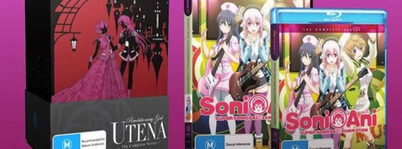 Hanabee Updates Its ‘SoniAni’ and ‘Revolutionary Girl Utena’ Release Dates