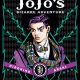 JoJo’s Bizarre Adventure: Phantom Blood Volume 1 Review
