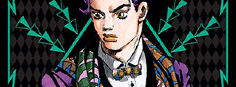 JoJo’s Bizarre Adventure: Phantom Blood Volume 1 Review