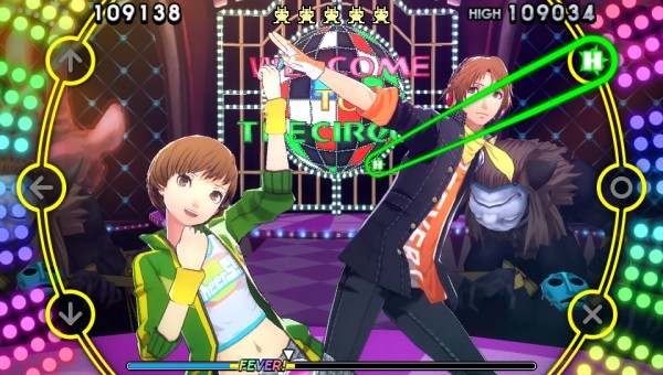 Persona-4-Dancing-All-Night-screenshot- (3)