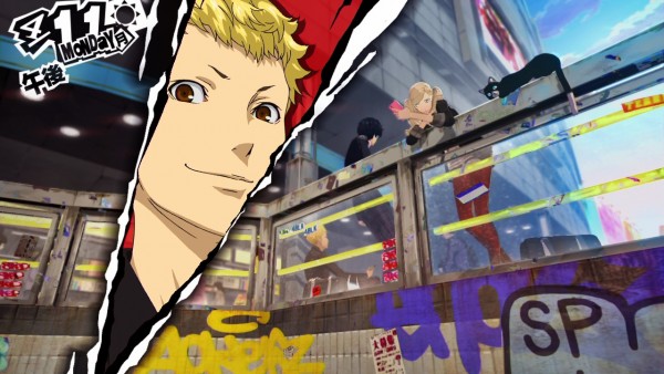 persona 5 crack download pc persona 5 crack download pc