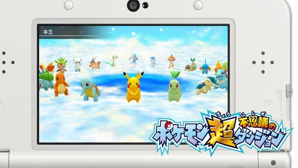 Promo Video for ‘Pokémon Super Mystery Dungeon’ Reveals Japanese Release Date